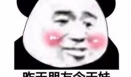 咸鱼日常吃瓜看戏免费,吃瓜看戏，乐享免费娱乐时光