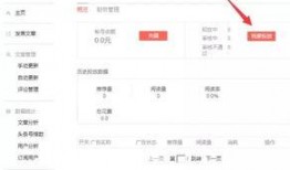 长沙今日头条网友爆料,惊现神秘事件，真相令人震惊！