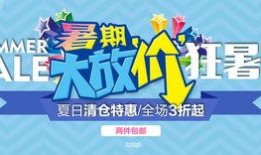 娱乐大爆料设计图片高清,高清揭秘明星幕后故事